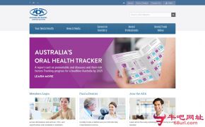 澳大利亚牙科协会的网站截图