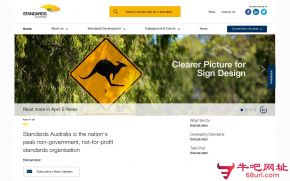 澳大利亚标准机构的网站截图
