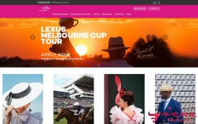 墨尔本杯赛马节的网站截图