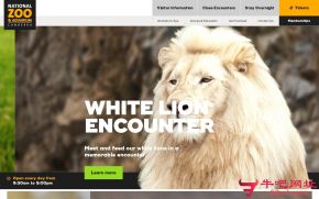 澳大利亚国家动物园水族馆的网站截图
