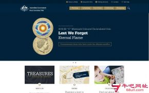 澳大利亚皇家铸币厂的网站截图