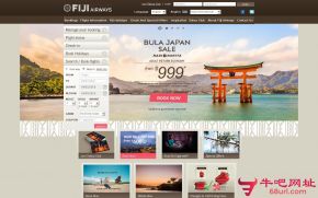 斐济航空公司的网站截图