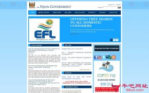 斐济政府网的网站截图