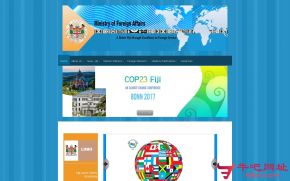 斐济外交外贸部的网站截图