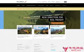新西兰KiwiRail公司的网站截图
