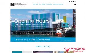 新西兰国家海事博物馆的网站截图