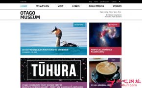 新西兰奥塔哥博物馆的网站截图