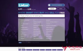 Lixtor在线交易的网站截图
