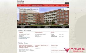 坎特伯雷玛嘉烈公主医院的网站截图