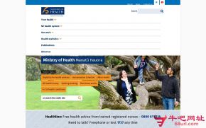 新西兰卫生部的网站截图