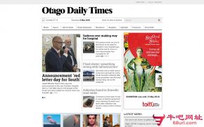 新西兰奥塔哥每日时报的网站截图
