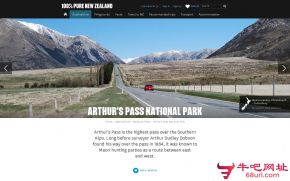 亚瑟隘口国家公园的网站截图