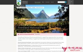 新西兰峡湾国家公园的网站截图
