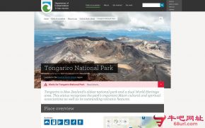 汤加里罗国家公园的网站截图