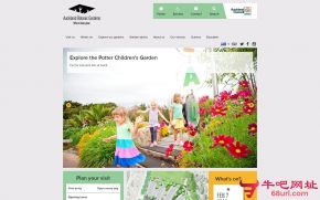 奥克兰植物园的网站截图