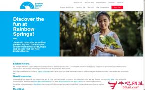 新西兰彩虹温泉自然公园的网站截图