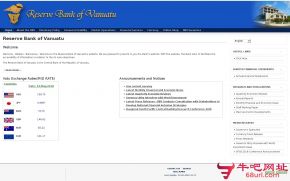 瓦努阿图储备银行的网站截图