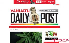 瓦努阿图每日邮报的网站截图