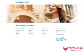 阿根廷航空公司的网站截图