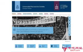 阿根廷科尔多瓦大学的网站截图