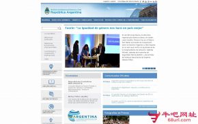 阿根廷外交部的网站截图
