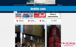阿根廷金融界报的网站截图