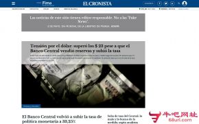阿根廷纪事报的网站截图
