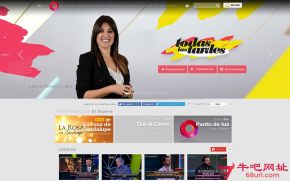 阿根廷电视9台的网站截图