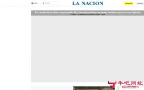 阿根廷民族报的网站截图