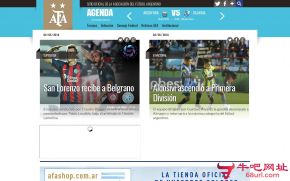 阿根廷足球协会的网站截图