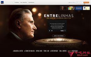 巴西伊塔乌投资银行的网站截图