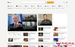 MSN巴西的网站截图