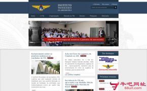 巴西航空技术学院的网站截图