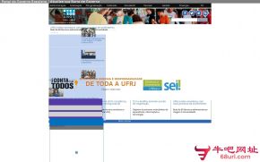 里约热内卢联邦大学的网站截图