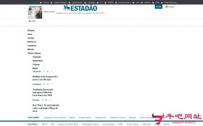 巴西圣保罗州报的网站截图