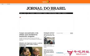 巴西日报的网站截图