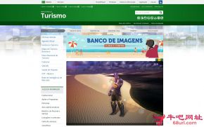 巴西旅游部的网站截图