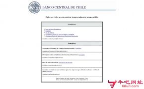 智利中央银行的网站截图