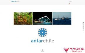 安达智利公司的网站截图