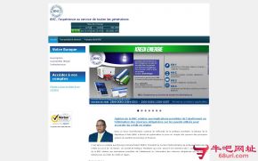 海地国家信贷银行的网站截图