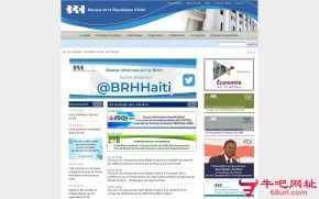 海地共和国银行的网站截图