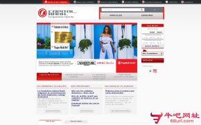 海地资本银行的网站截图