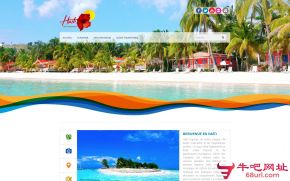 海地旅游局的网站截图