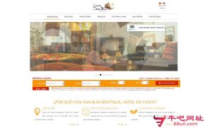 卡萨圣布拉斯酒店Casa San Blas的网站截图