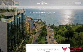 Miraflores公园酒店的网站截图