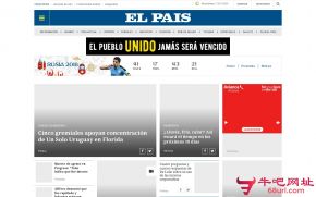 乌拉圭国家报的网站截图