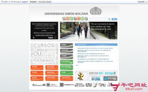 西蒙玻利瓦尔大学的网站截图