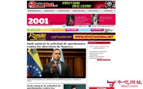 委内瑞拉2001年报的网站截图