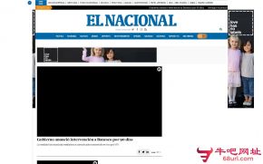 委内瑞拉国民报的网站截图