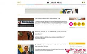 委内瑞拉环球报的网站截图